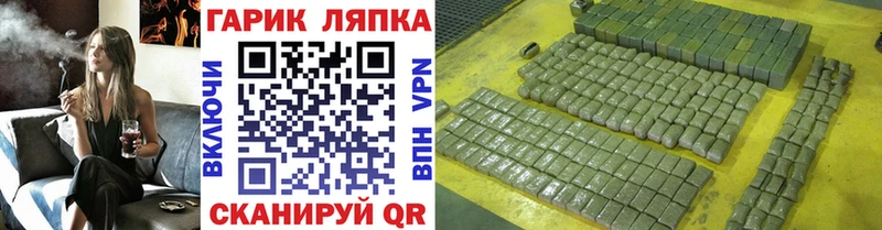 Гашиш AMNESIA HAZE  Купить  Ноябрьск 
