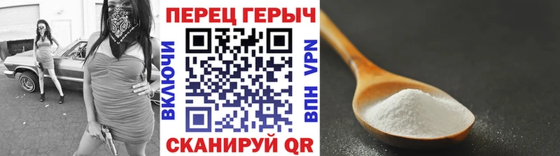 Купить где  Ноябрьск  Героин белый 