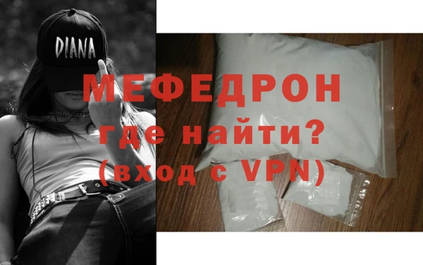 бутират Белоозёрский