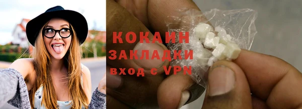 бутират Белоозёрский