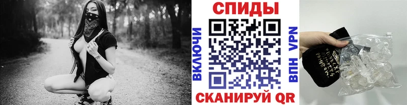 Купить закладки  Ноябрьск  Метамфетамин витя 